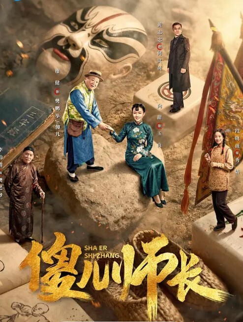 国产自拍某房地产富二代高级会所玩安排个2线嫩模陪过夜有钱真是爽 - 最新91海报