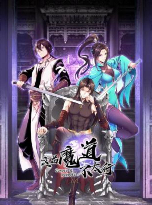【没有玩过不懂得交换的快乐！7次换妻视频记录合集】超淫乱人妻3P - 最新91海报