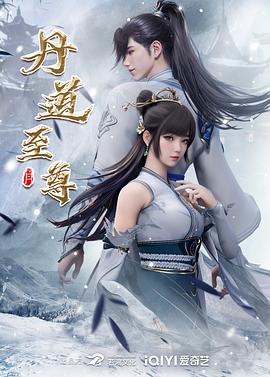【最新Blacked高价】95后知名模特和演员【Emiri Momota】高级媚黑，娇小身材几乎塞不进黑人的大驴屌 - 最新91海报
