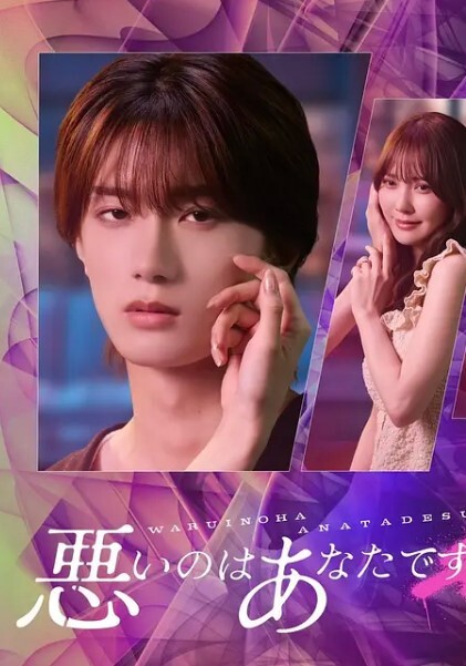 巨乳网红辛尤里最新作品，穿着婚纱偷情，口交舔蛋 桌子上开始做爱 - 最新91海报