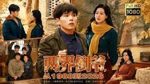 权力的游戏 1-7季床戏集锦大全集 - 最新91海报