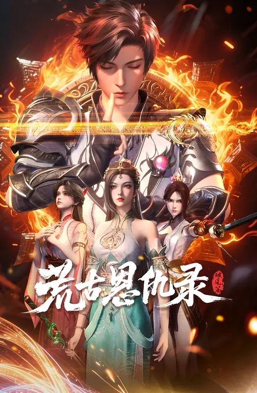 下面有根棒棒糖清纯淫靡并存被大鸡巴无套爆炒正在玩黑神话悟空淫荡双马尾小女友撩起JK裙子诱惑 - 最新91海报
