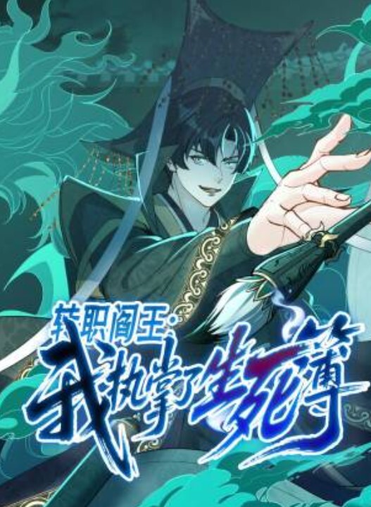园小姐粉丝为我禁欲两周_就是为了要射我三发 - 最新91海报