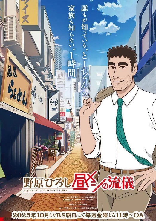 抖音拥有286W粉丝女网红【程儿】本名【马程程】车站若隐若现走光一幕真是让人想入非非，白色内内把鲍鱼勒出不一样的风采！ - 最新91海报