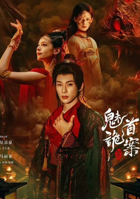 雇黑鬼探花叫个卖淫经验丰富的年轻小少妇操几下把黑鬼夹射了 - 最新91海报