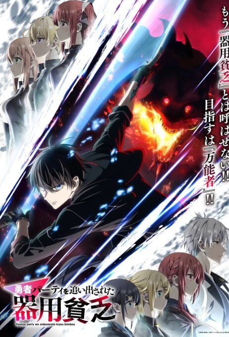【雪格格】爆乳丰臀留学生网红无套爆操3P中出内射 - 最新91海报
