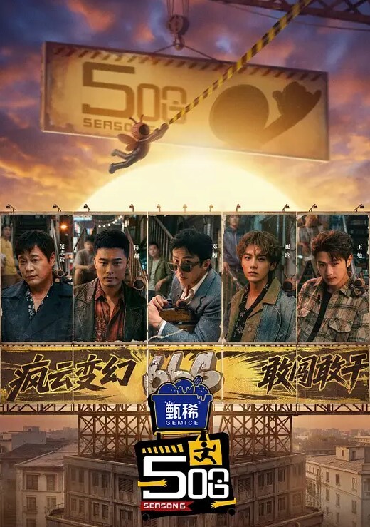 【桃视频】丈夫的绿帽癖好 - 最新91海报