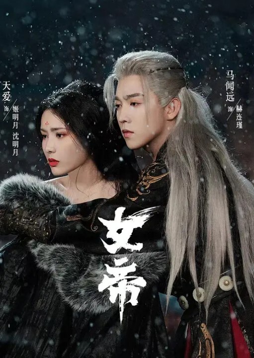 看看女子屁股那么的诱人 - 最新91海报
