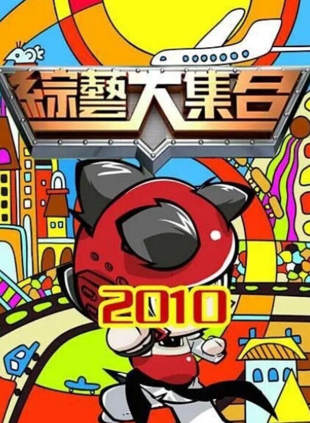 高端外围出差深圳体验爆操黑丝外围第二天还回来让我白嫖0 - 最新91海报