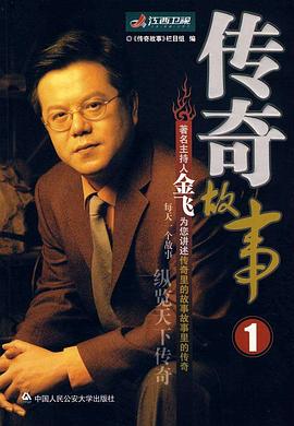 神马午夜伦理电影院 - 最新91海报