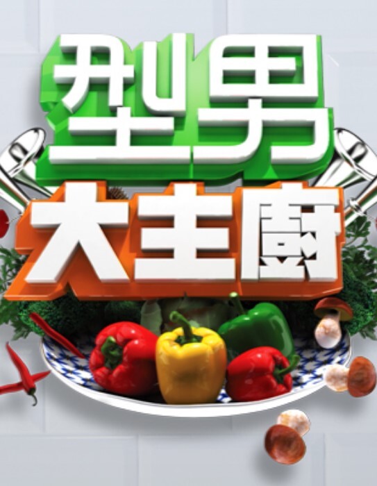 【清纯大波翘臀奔放正妹私拍合集】看似清纯实则淫荡的巨乳性奴母狗，各种反人类调教_3根肉棒集体颜射_群P - 最新91海报