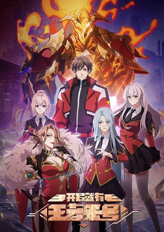 推特原创大神【OOXXBLACK】175cm高挑外围，人瘦胸大腿长，完美的炮架子魅惑 - 最新91海报