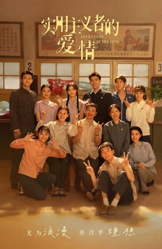 20205994050用户上传厕所偷窥嘘嘘 - 最新91海报