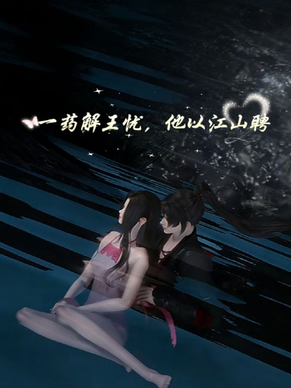 2025年最新，【人妻妓】，绿帽老公组织多位单男3P.4P，小处男连洞都找不到，引导了好久才进去，进去就射了 - 最新91海报