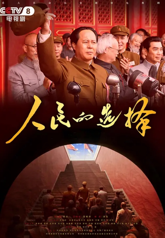 穿着通透的小姐姐！前抄竟然是G奶！ - 最新91海报