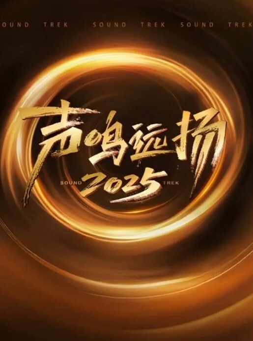 家庭乱伦老爸看着儿子与妈妈操穴乱伦 - 最新91海报