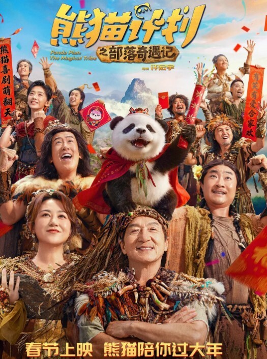 真实偷情持久生猛小伙约炮出轨小少妇床上搞一次水里搞一次把骚女肏的嗷嗷叫 - 最新91海报