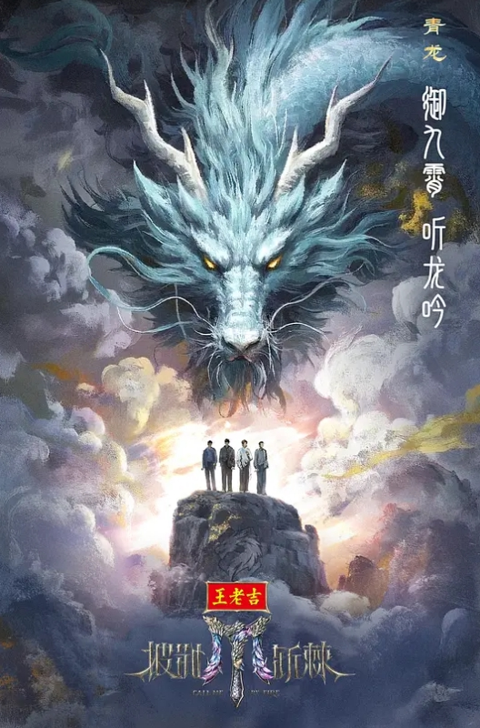 广州高颜值极品性感白领美女下班后和公司领导开房偷情,暴力抽插,扯着头发狠狠后插,干的啪啪啪啪响 - 最新91海报