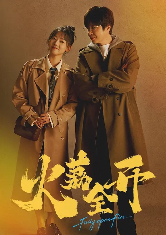 【黑丝轻熟女】好爽啊老公要受不了了出水了啊小逼好痒给我 身材苗条吃鸡舔逼 小伙操逼超猛怼的大姐骚叫不停累趴了 - 最新91海报