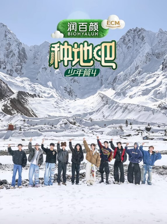Dropdead华丽23 岁红发妈妈超级他妈的和射精【ExCoGi】 - 最新91海报