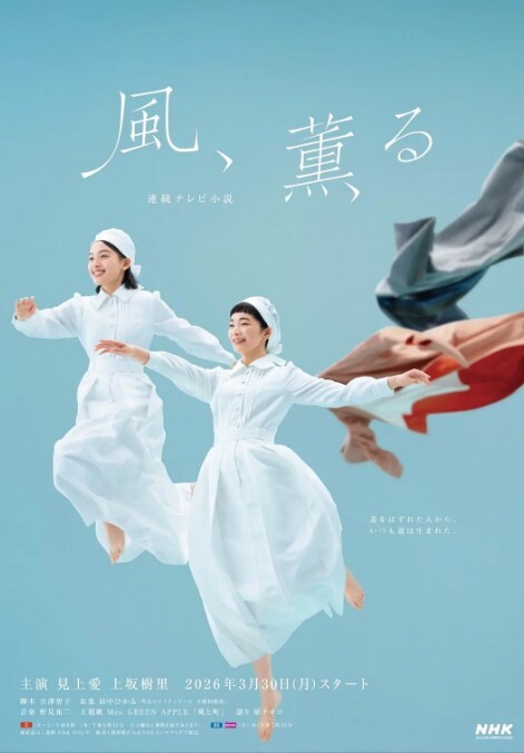 【网红萝莉】安安老师女仆诱惑“请主人内射” - 最新91海报