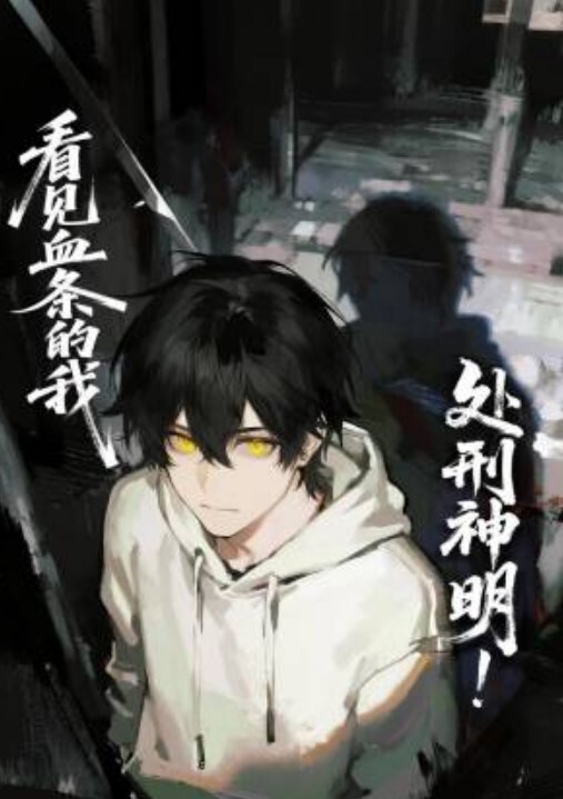 年轻漂亮肤白貌美美女给友口穿着护士制服很诱惑. - 最新91海报