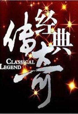 撸管视频在线 - 最新91海报