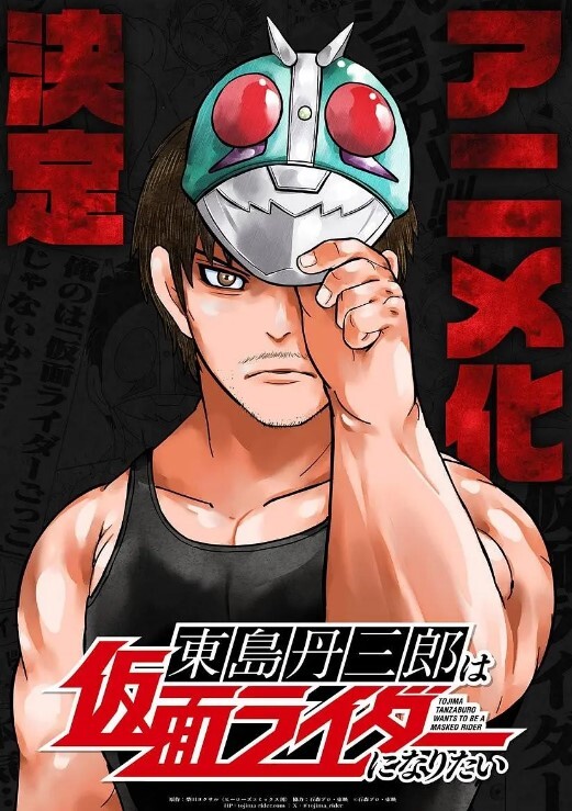 媚黑绿帽俱乐部多人轮流内射 - 最新91海报