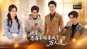 最新流出留学生被猛男导师潜规则啪啪无套爆插虐操 - 最新91海报