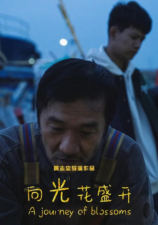 极品三姐妹相互扣穴玩弄鲜嫩鲍鱼水嫩多汁尽情高潮潮吹失禁 - 最新91海报