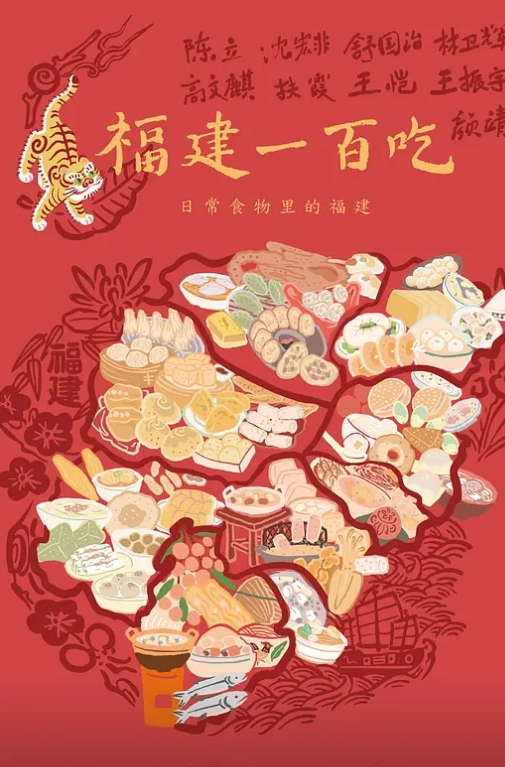 酒店摄像头甄选性爱椅情趣圆床房漂亮御姐美女和情人开房打炮_白嫩娇躯性瘾强_干了好几炮_高清720P版 - 最新91海报