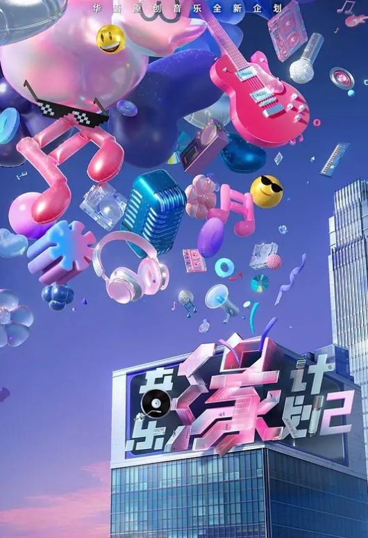 钟爱熟女-男主出征高跟马尾风韵骚妇 - 最新91海报