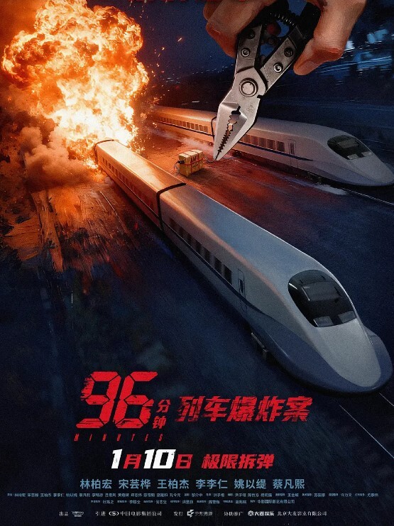 高中刚毕业的小骚货太嫩了 - 最新91海报