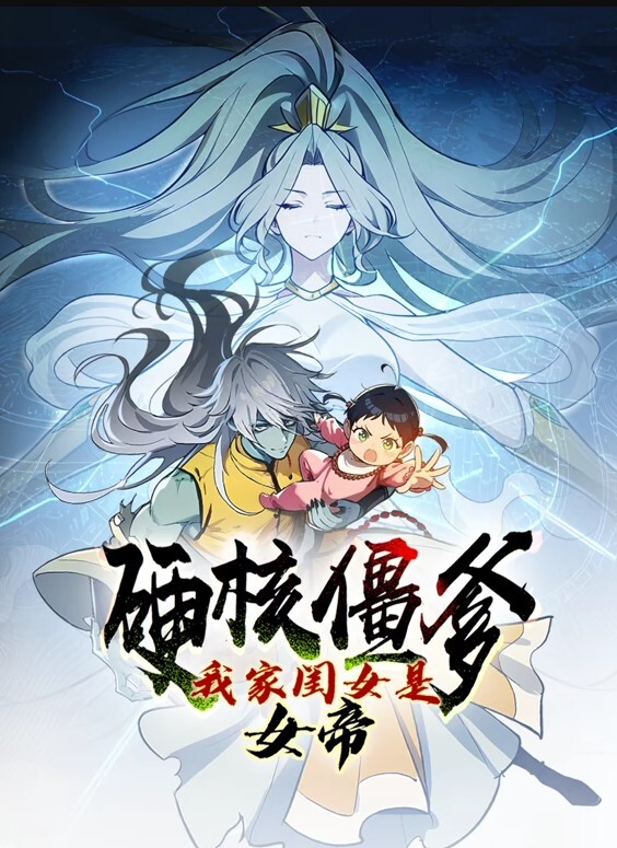 Lubed呈献LenaAnderson油腻粉鮑任你插【Lubed】 - 最新91海报