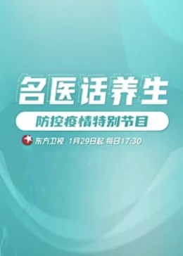 电影通午夜伦理 - 最新91海报