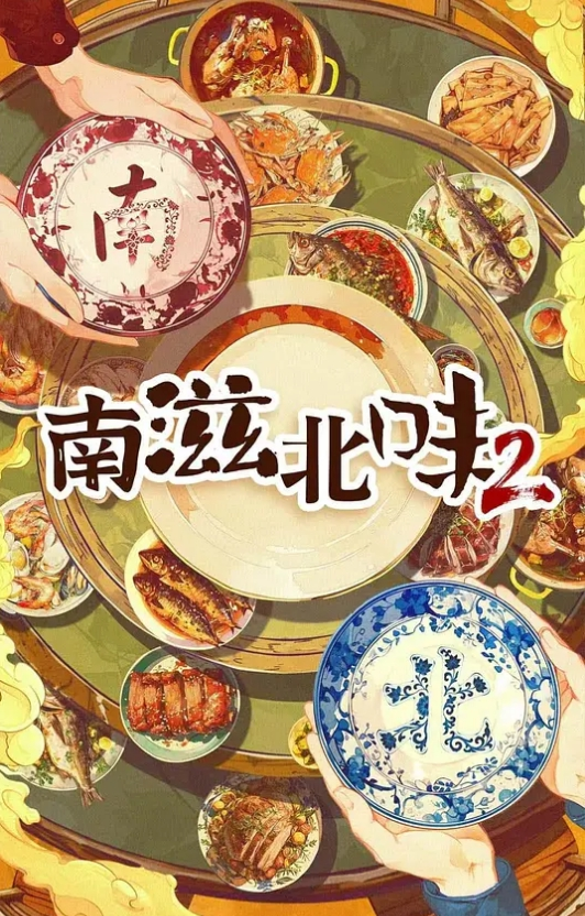 小帅哥大吊撸射 - 最新91海报