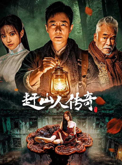 【探花精选】长相甜美短裙萌妹啪啪上位骑乘后入猛操 - 最新91海报