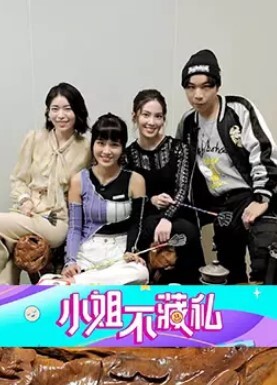 站街女探花把出租屋的高挑大长腿妹子勾搭上脱光光猛烈插入操穴逼穴毛毛浓密黑黝黝清晰进出浪叫的厉害 - 最新91海报