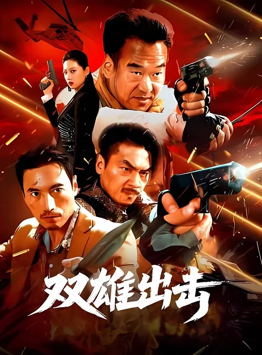 探花辉哥带你探秘红旗农贸市场旁站街女一条街搭讪个吃槟榔的小妹150块到出租屋啪啪 - 最新91海报