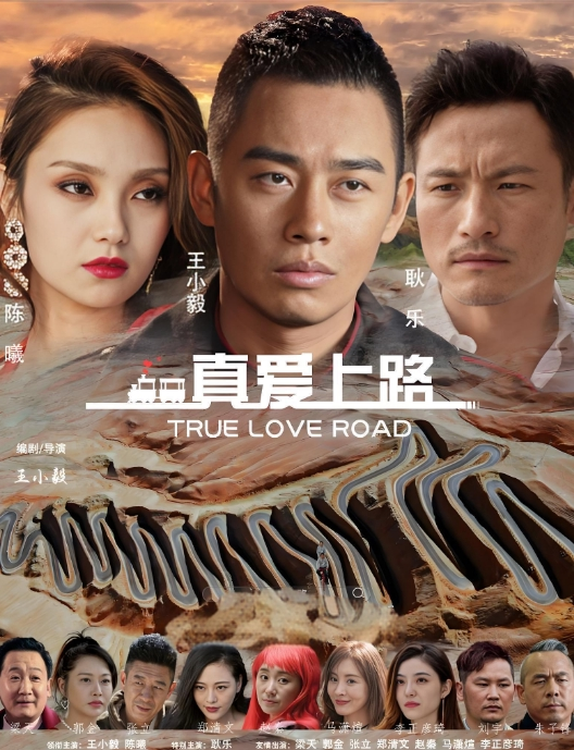 清纯超甜妹妹在家发骚想被操抓着屌一顿撸站立抽插猛干骑乘位操美臀 - 最新91海报