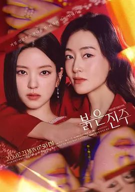 【偷情泄密】刚新婚的美少妇出轨猴急胡子大叔胡子扎的妹子淫水直流高潮不断 - 最新91海报