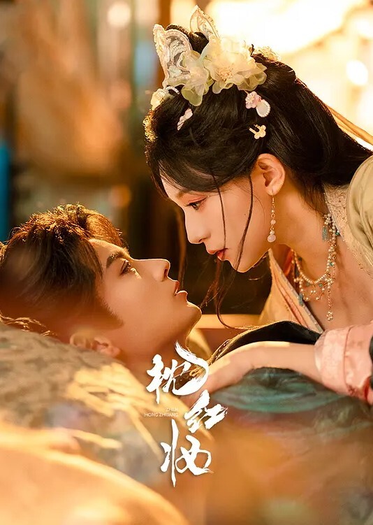 江苏无锡Cosplay玩家俞静雯露脸视频化身骚母狗大秀风骚一面她在镜头前搔首弄姿摸奶挑逗卖骚尺度大到炸裂勾引网友的淫荡姿态让人血脉喷张 - 最新91海报