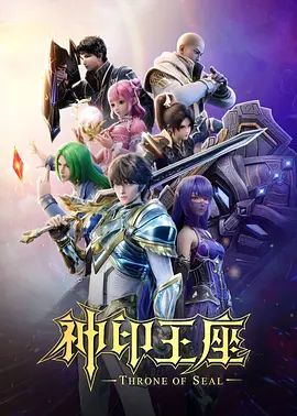 酒店摄像头偷拍齐人之福女友的闺蜜在怂恿下让男的满足双飞心愿 - 最新91海报