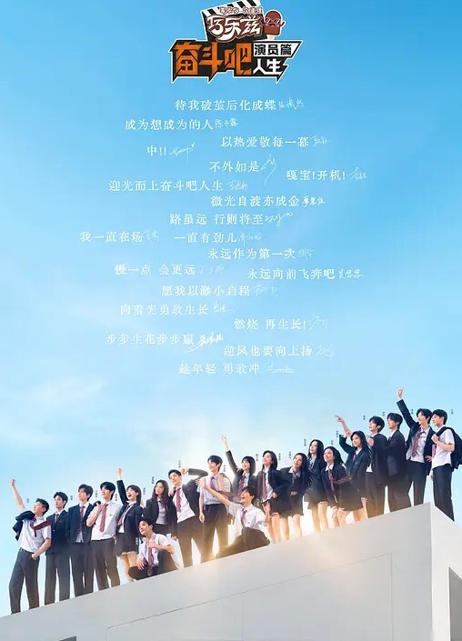 BigG八惠子八惠子中文字幕 - 最新91海报