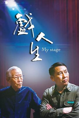 大香蕉伊人最新在线 - 最新91海报
