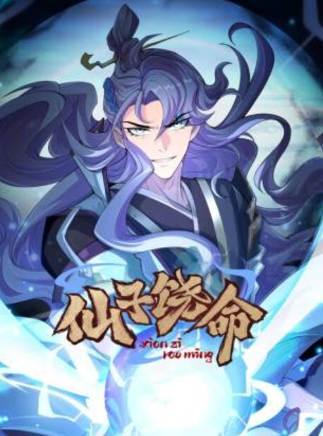 姐弟乱伦姐姐外纯内骚偸偸喜欢弟弟想尽各种办法最终成功勾引弟弟被他进入了 - 最新91海报