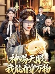 【云小朵】新娘的嫩穴之婚前多姿势的练习 - 最新91海报
