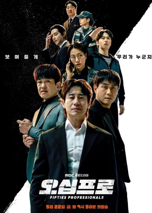 小女人能骑大公鸡的! - 最新91海报