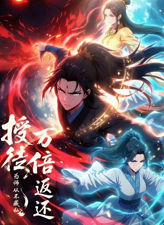 乳环嫩妹小巴首次参加公鸡3P无码实录 - 最新91海报