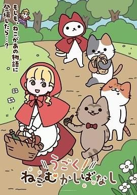 颜值女神【晴宝】被多位金主包养泄密，第三弹！新春最新 (3) - 最新91海报